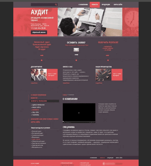 order the development of a business card website in San Salvador and Salvador
